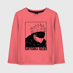 Лонгслив хлопковый детский Satoru gojo anime, цвет: коралловый