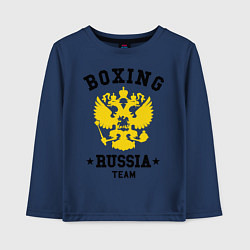 Лонгслив хлопковый детский Boxing Russia Team, цвет: тёмно-синий