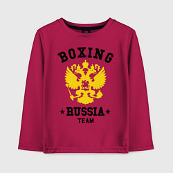 Лонгслив хлопковый детский Boxing Russia Team, цвет: маджента