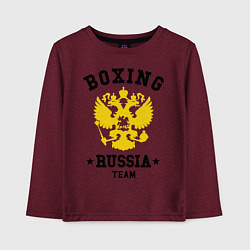 Лонгслив хлопковый детский Boxing Russia Team, цвет: меланж-бордовый