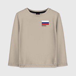 Лонгслив хлопковый детский Россия карта и флаг, цвет: миндальный
