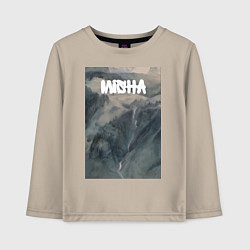 Лонгслив хлопковый детский Misha горное ущелье, цвет: миндальный