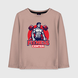 Лонгслив хлопковый детский Фитнес центр, цвет: пыльно-розовый