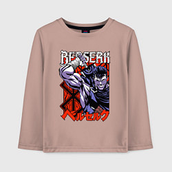 Лонгслив хлопковый детский Берсерк Berserk руны, цвет: пыльно-розовый
