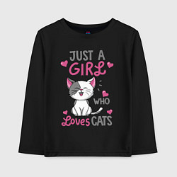 Лонгслив хлопковый детский Just a girl who loves cats, цвет: черный