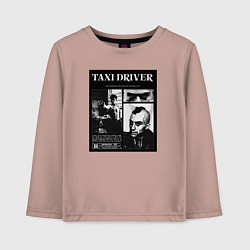 Лонгслив хлопковый детский Таксист, цвет: пыльно-розовый