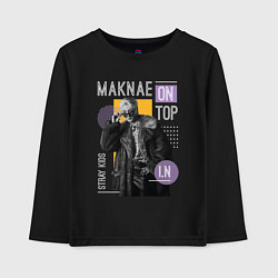 Детский лонгслив Stray kids Maknae on top IN