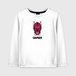 Лонгслив хлопковый детский Череп геймера красный, цвет: белый