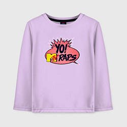 Лонгслив хлопковый детский Yo raps, цвет: лаванда