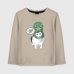 Лонгслив хлопковый детский С Новым годом - кот змея, цвет: миндальный