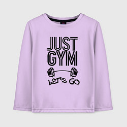 Детский лонгслив Just gym