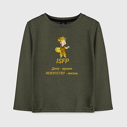 Лонгслив хлопковый детский Isfp делу- время , искусству - жизнь, цвет: меланж-хаки