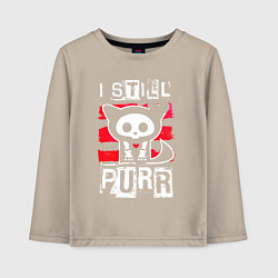 Лонгслив хлопковый детский Кот - я все еще мурлычу, цвет: миндальный