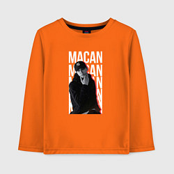Лонгслив хлопковый детский Макан, цвет: оранжевый