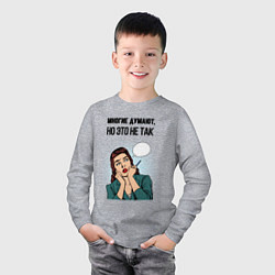 Лонгслив хлопковый детский Многие думают но это не так, цвет: меланж — фото 2
