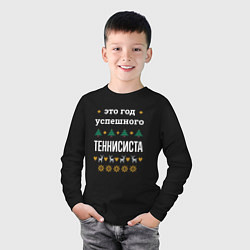 Лонгслив хлопковый детский Год успешного Теннисиста, цвет: черный — фото 2