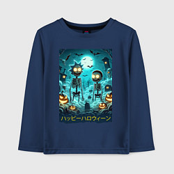 Лонгслив хлопковый детский Rick and Morty skeletons - happy halloween, цвет: тёмно-синий