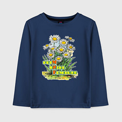 Лонгслив хлопковый детский Ритм, жизнь, ромашки, цвет: тёмно-синий