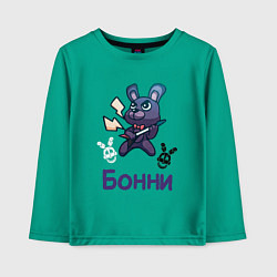 Лонгслив хлопковый детский Бонни, FNAF - Five nights at Freddys, цвет: зеленый