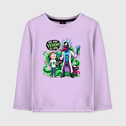 Лонгслив хлопковый детский We are Venom slime - Rick and Morty, цвет: лаванда
