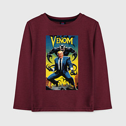 Лонгслив хлопковый детский Venom-Trump fantasy, цвет: меланж-бордовый