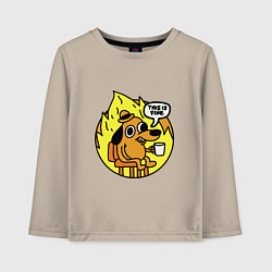 Лонгслив хлопковый детский Пес в огне - все в порядке, цвет: миндальный