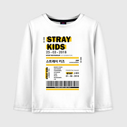 Лонгслив хлопковый детский Stray kids ticket, цвет: белый