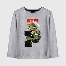 Лонгслив хлопковый детский GYM fitness - crocodile, цвет: меланж