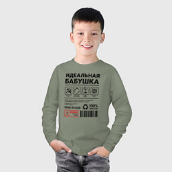 Лонгслив хлопковый детский Идеальная бабушка, цвет: авокадо — фото 2