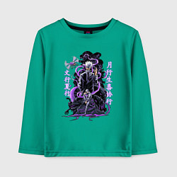 Лонгслив хлопковый детский Магическая битва Сатору Годжо сильнейший, цвет: зеленый