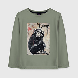 Лонгслив хлопковый детский Style monkey, цвет: авокадо