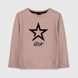 Лонгслив хлопковый детский Dina - star, цвет: пыльно-розовый