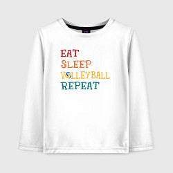 Лонгслив хлопковый детский Eat sleep volley, цвет: белый