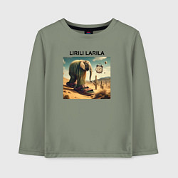 Лонгслив хлопковый детский Lirili larili - elephant - brainrot meme, цвет: авокадо