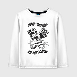 Лонгслив хлопковый детский Дорога это моя жизнь, цвет: белый