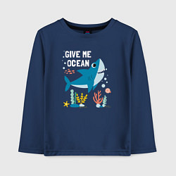 Лонгслив хлопковый детский Дайте мне океан, цвет: тёмно-синий
