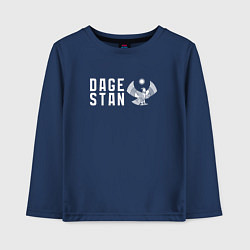 Детский лонгслив Dagestan symbols