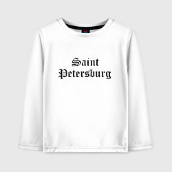 Лонгслив хлопковый детский Saint Petersburg - Russia, цвет: белый
