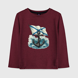 Лонгслив хлопковый детский ВМФ якорь и волны, цвет: меланж-бордовый