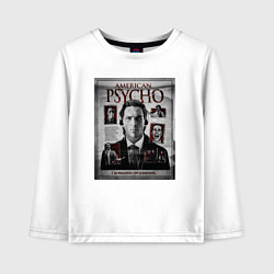Лонгслив хлопковый детский Американский психопат Im walking on sunshine, цвет: белый