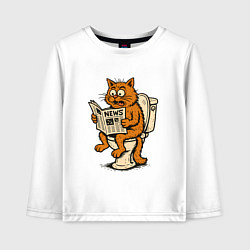 Лонгслив хлопковый детский Кот на унитазе читает новости, цвет: белый