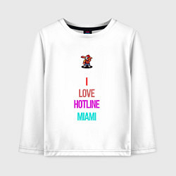 Лонгслив хлопковый детский I love Hotline Miami, цвет: белый