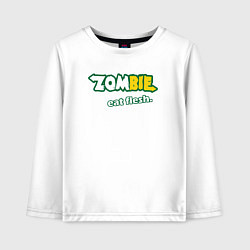 Лонгслив хлопковый детский Зомби едят плоть, цвет: белый