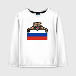 Лонгслив хлопковый детский Russian bear, цвет: белый
