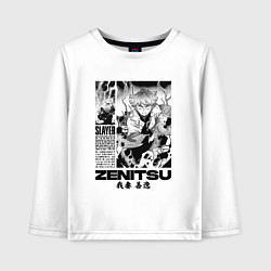 Детский лонгслив Зеницу Агацума - клинок