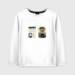 Лонгслив хлопковый детский J-Hope, цвет: белый