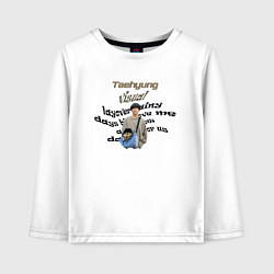 Детский лонгслив V