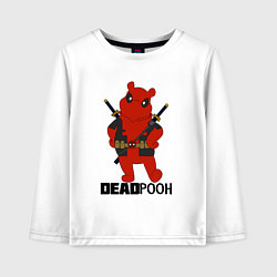 Детский лонгслив Deadpooh
