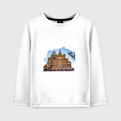 Лонгслив хлопковый детский Спас на крови Санкт-Петербург, цвет: белый