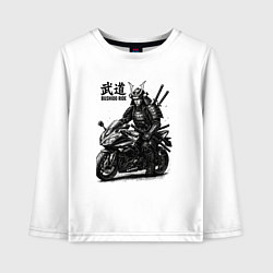 Лонгслив хлопковый детский Bushido ride, цвет: белый